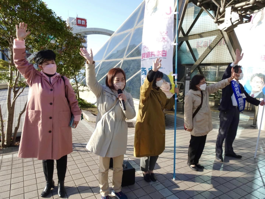 愛知県議選挙(豊橋市)みんなの力でせり勝ちました もとむら伸子(日本共産党衆議院議員) 愛知県議選挙(豊橋市)みんなの力でせり勝ちました もとむら伸子(日本共産党衆議院議員)